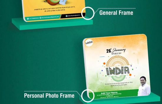 Festival Post apk Screenshot Festival Post