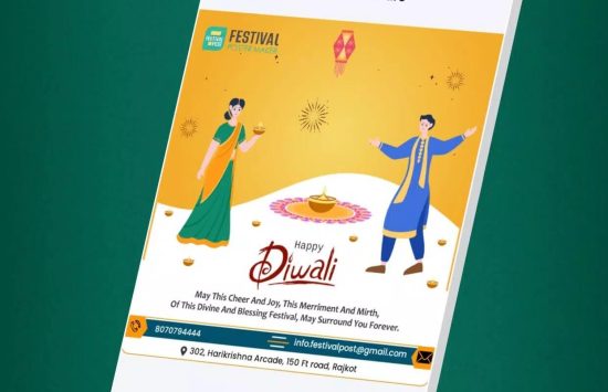 Festival Post Apps Screenshot Festival Post latest version