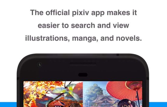 pixiv Screenshot pixiv mod apk