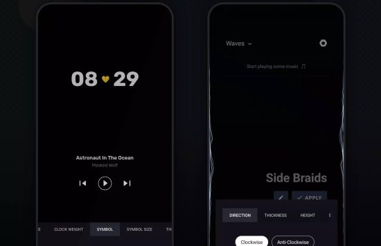 Screenshot Muviz Edge application