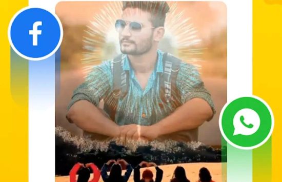 Screenshot Noizz application