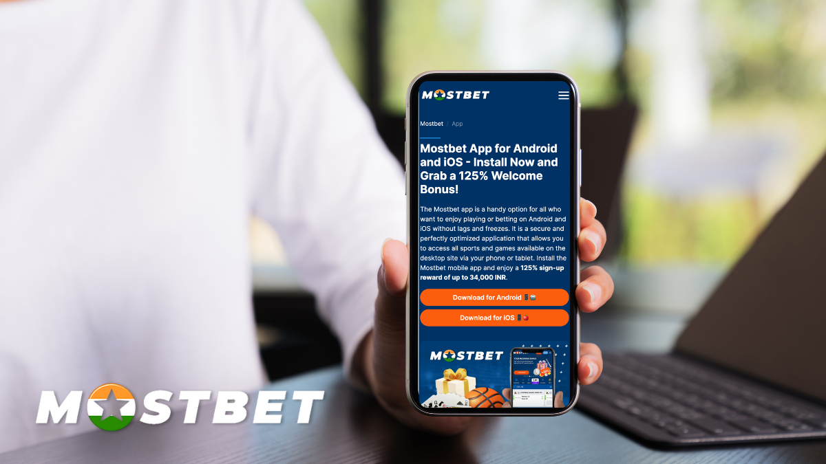 Mostbet India Mobile App Review: Is It Worth Downloading?