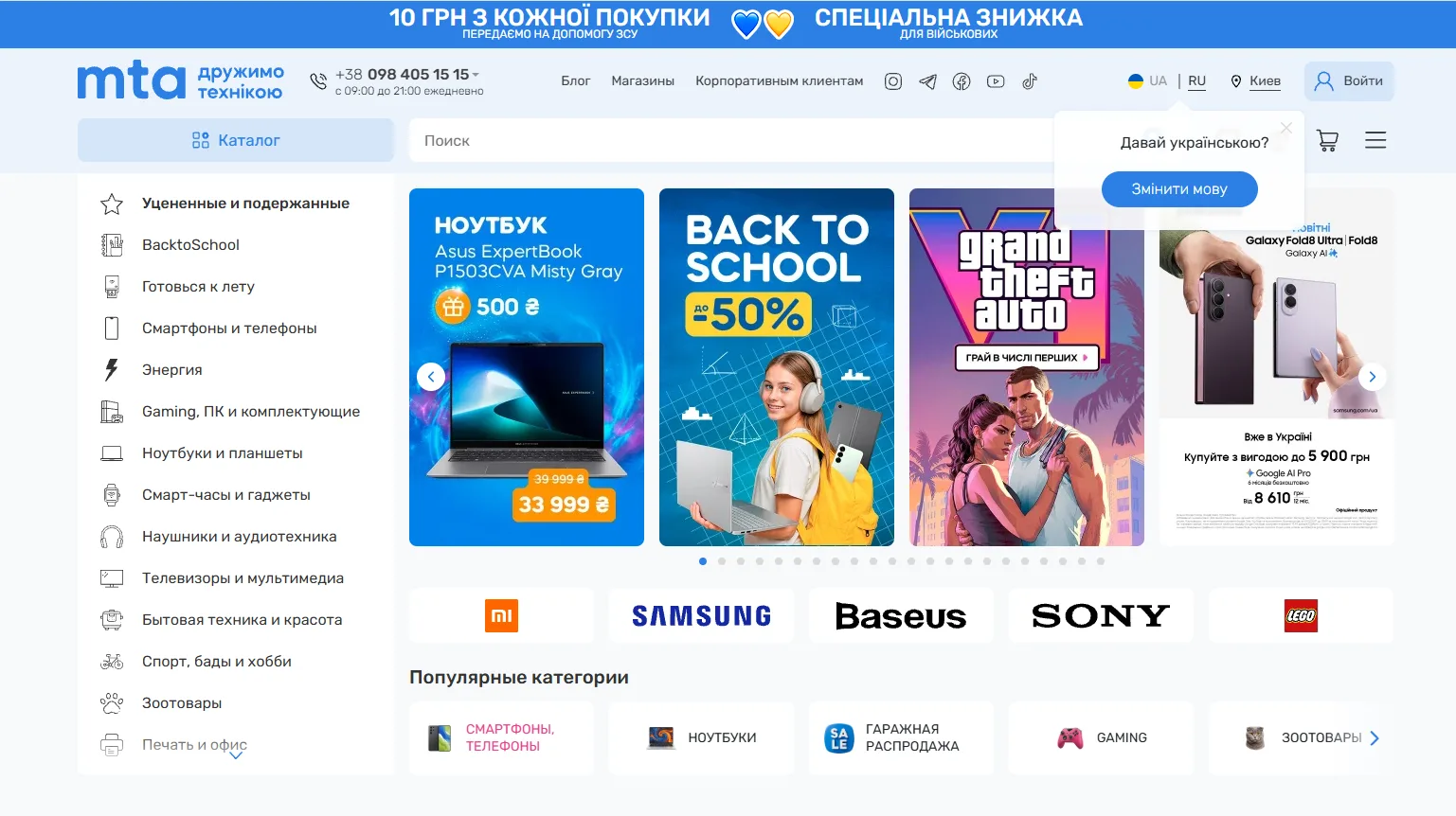 Бюджетные смартфоны: когда нужен рабочий телефон без переплаты